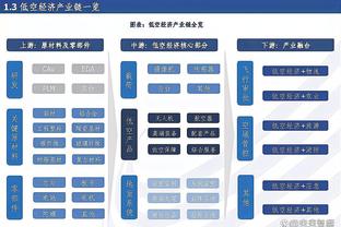 比利时主帅：卢卡库不可阻挡，他是我合作过的最好的前锋